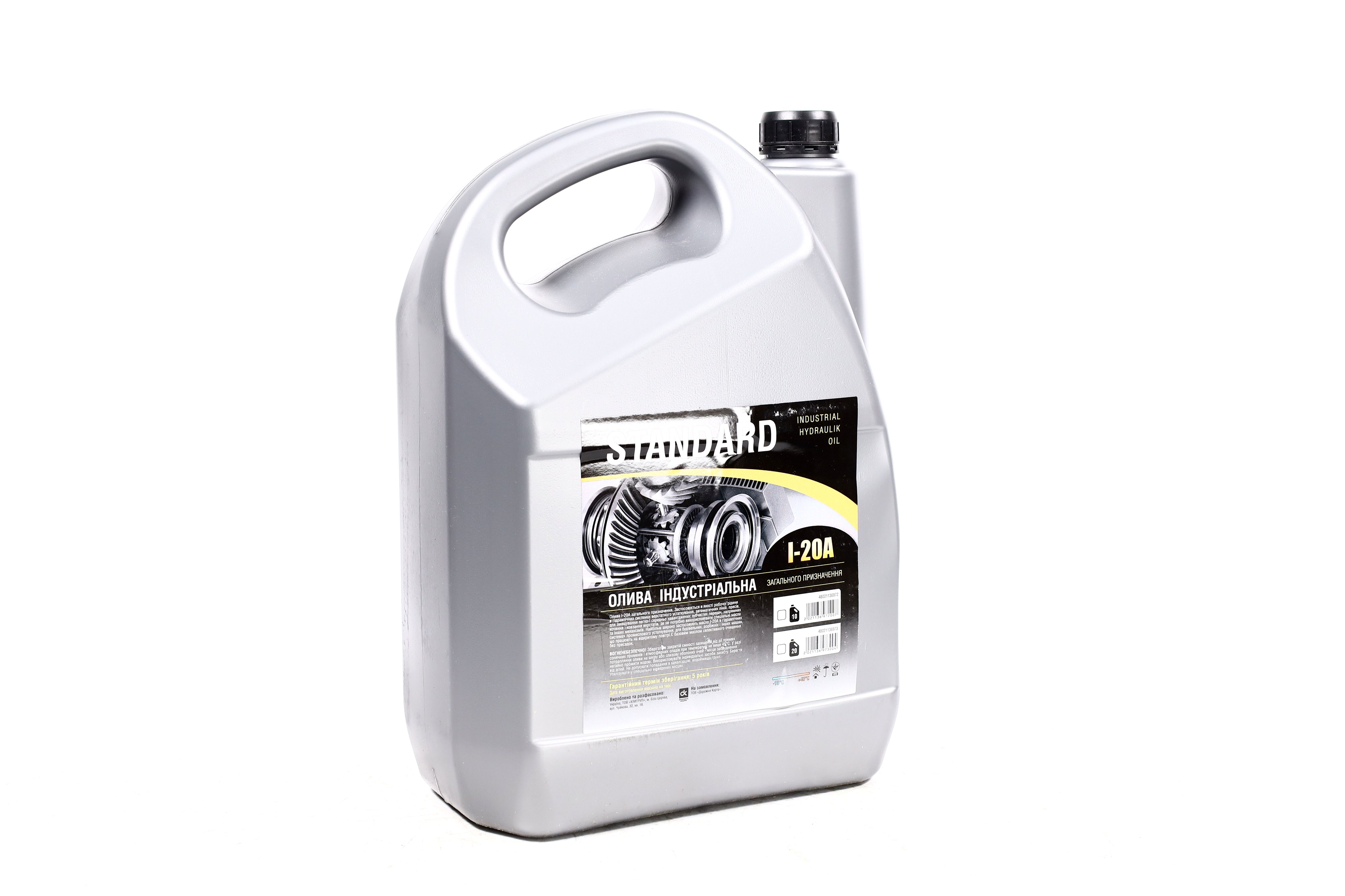 Зображення 6